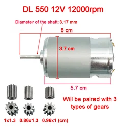 High-Speed Children's Electric Car Motor - High-Power 35,000 RPM Engine (550 12V 12000rpm)