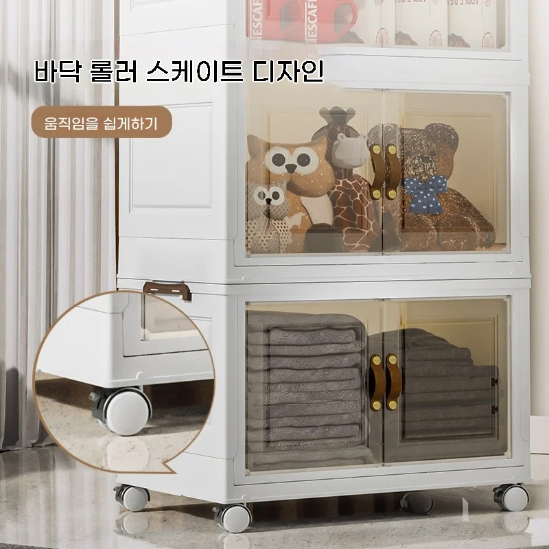 대용량 주최자 다기능 접이식 보관함 바퀴가있는 옷장 쌓을 수있는 잡화 스낵 빈 보관 캐비닛