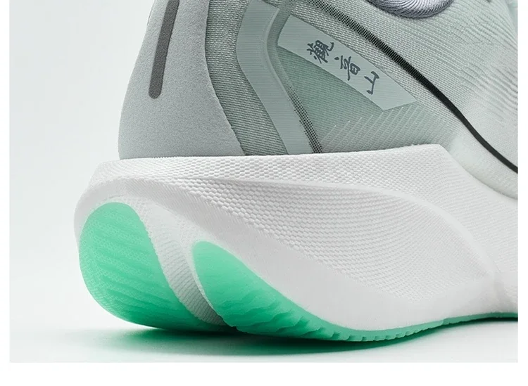 Xtep 360X 2.0 Running Shoes color options
