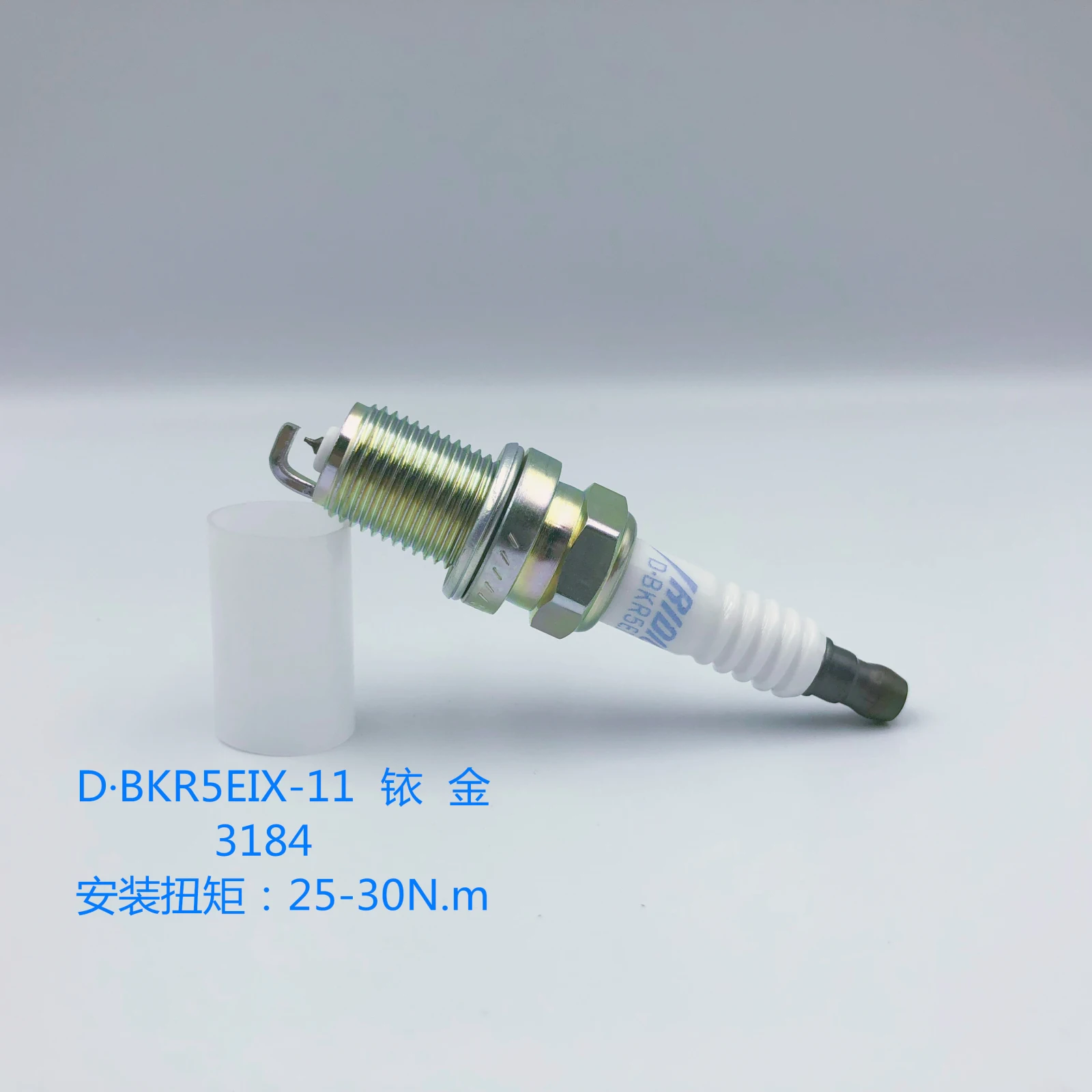 

4 шт./партия, Свеча зажигания для Toyota Kia Cerato Rio Opirus Hyundai Accent Matrix Getz1.6L Sonata BYD F3F6G3L3