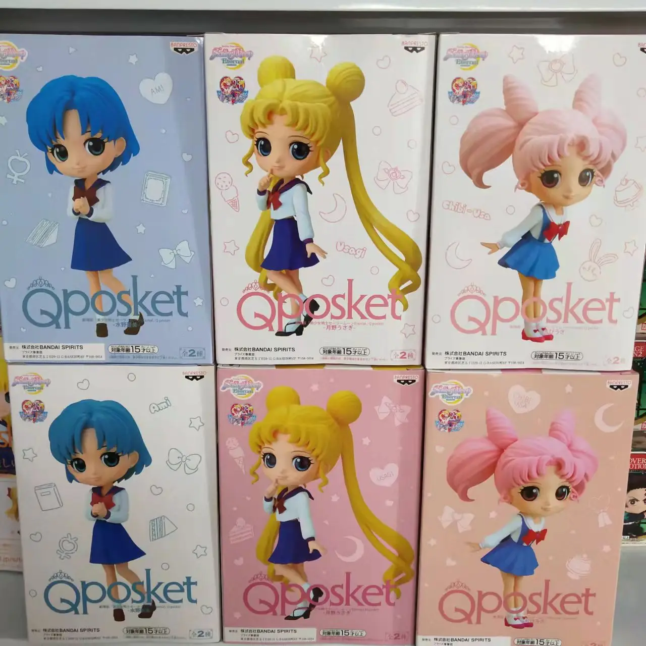 Anime Genuine Around Sailor Moon Action Figure Sailor Moon Hare Saturn Little Rabbit Model Ornaments