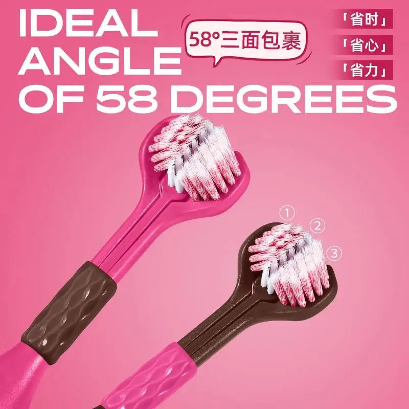 고급스러운 디자인의 도파민 성인용 가정용 부드러운 세면모 3면 칫솔, 잇몸 보호 및 딥클리닝 핸들 포함