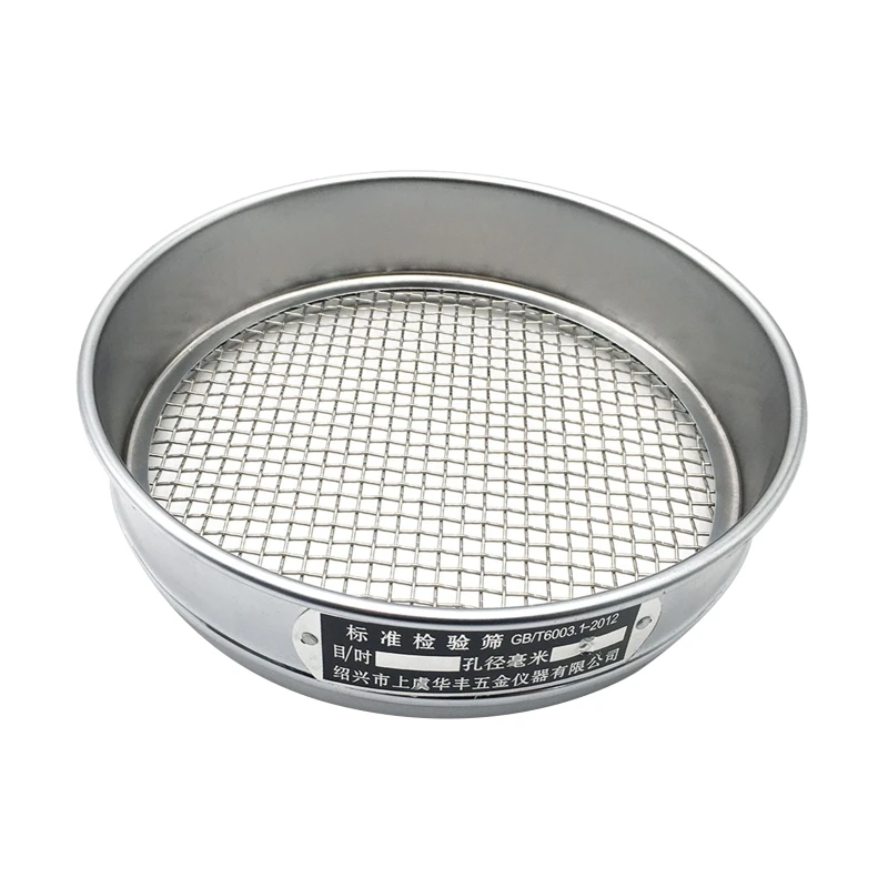 20cm Stainless Steel Laboratory Sieving Net with Chromed Body