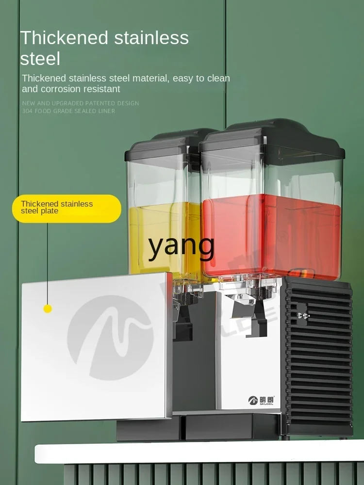 L'm'm Commercial Cold Drink Machine Milk Tea Machine Hot and Cold Stirring Refrigeration Automatic All-in-One