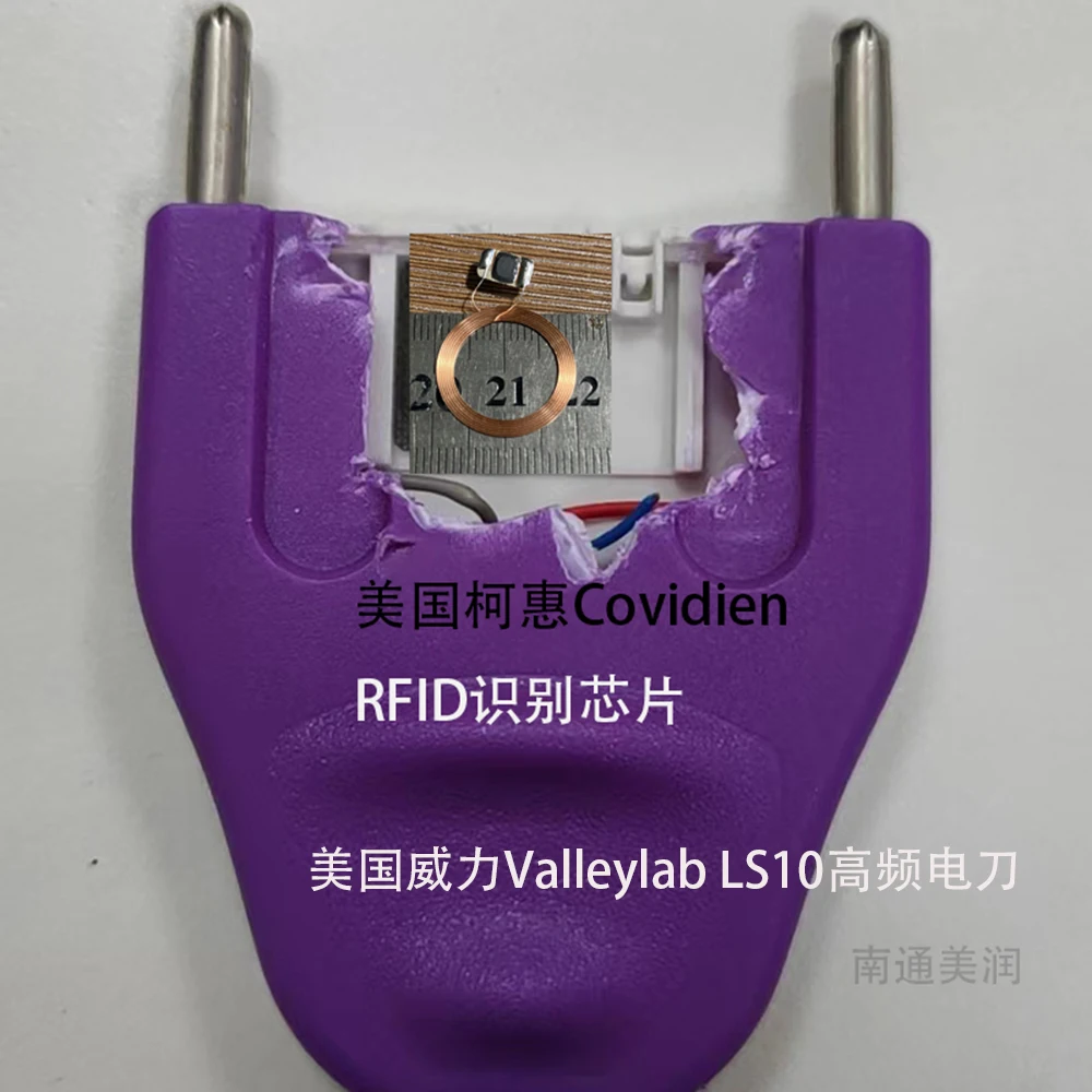 American Covidien Valleylab LS10 RFID Tag 15693 UID variabile + Lua Script di Iceman compatibile 20mm