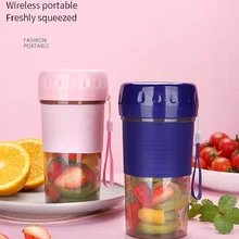 

New USB Rechargeable Mini Blender Juicing Cup 300ml Home Portable Juicer Double Click To Start