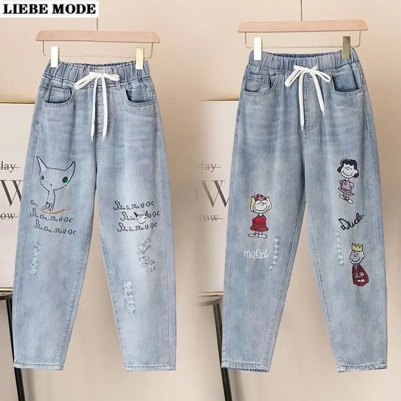 

Women's Cartoon Embroidery Elastic High Waist Mom Harem Jeans Plus Size Loose Baggy Denim Pants for Women Ankle Length Trousers