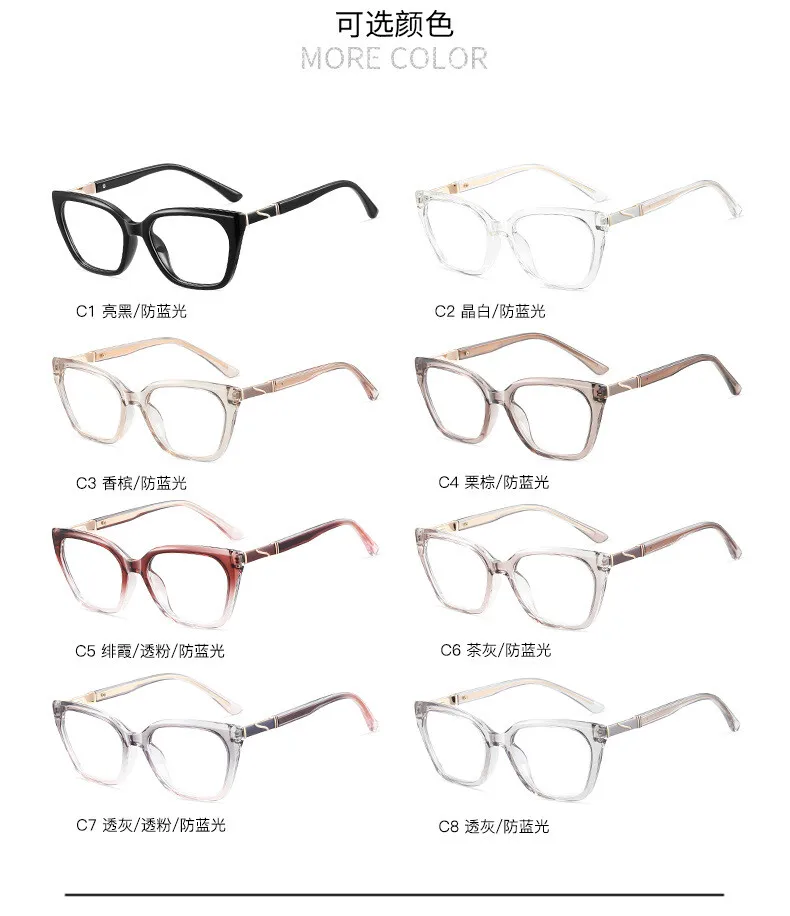 Brillen Rahmen Für Frauen Marke Design Brillen Benutzerdefinierte Lesebrille Frauen Blau Licht Blockieren Gläser Trendy – Detail 6