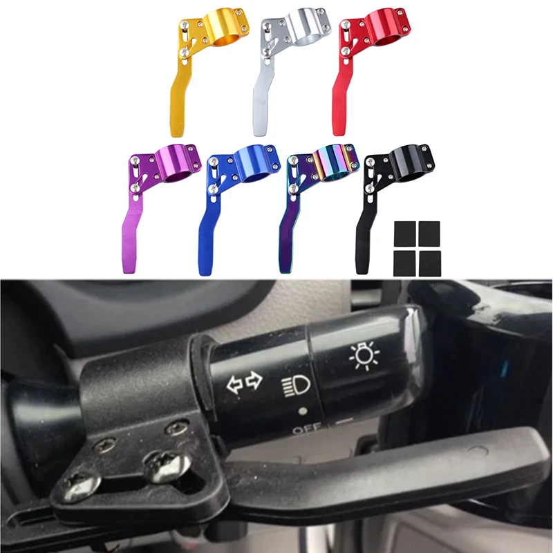 

Aluminium Car Styling Adjustment Steering Wheel Turn Rod Extension Turn Signal Lever Position Up Kit Car Accessories