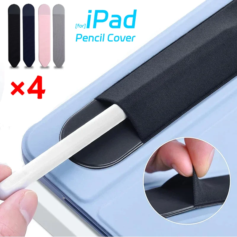 Universal Sticky Stylus Holder - Self-Adhesive Sleeve for Tablets and Touch Styluses
