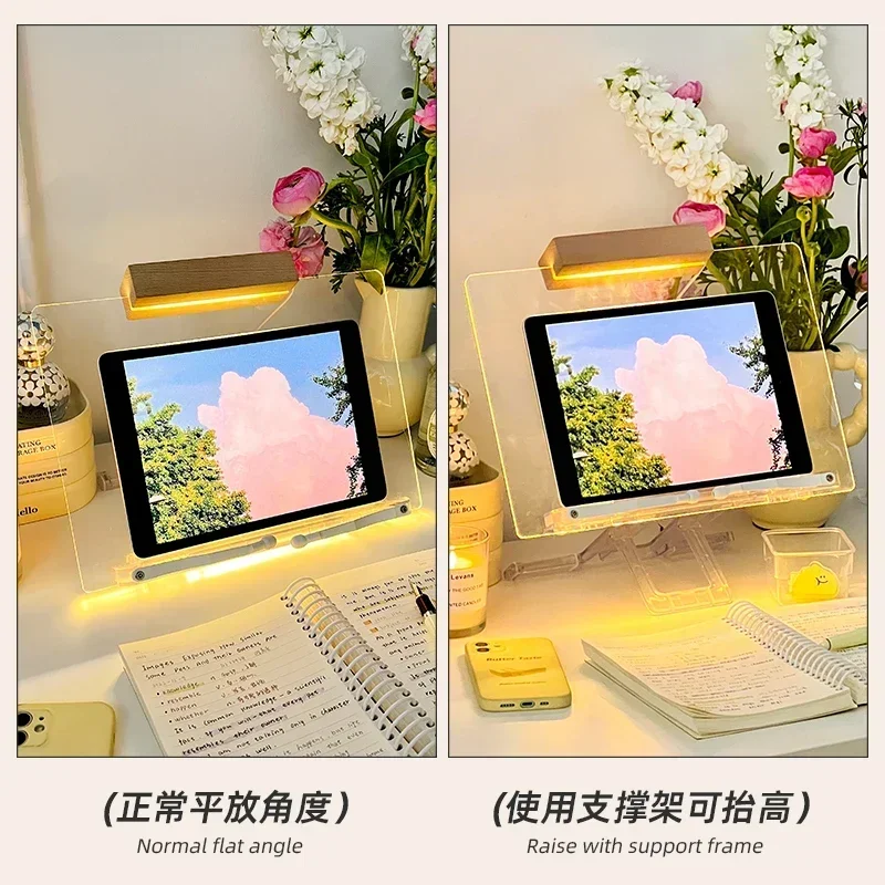 Plastic Reading Stand with Light Transparent Acrylic Multifunction Tablet Holder Laptop Bracket Desktop Storage Bookshelf