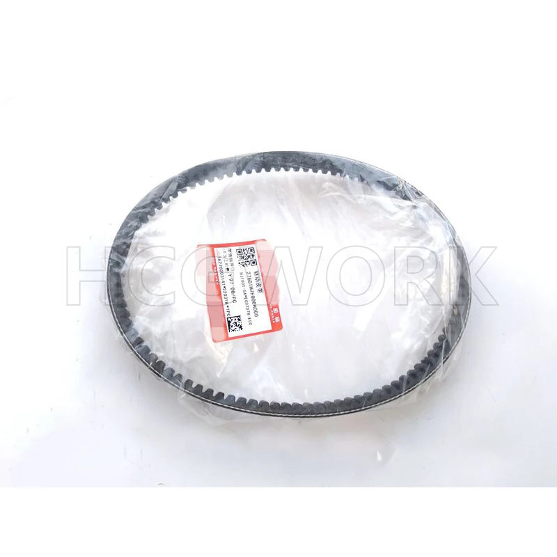 

Motorcycle Drive Belt for Haojue Suzuki Hj100t-5-6-8c Vn100 Vm100 Vf100