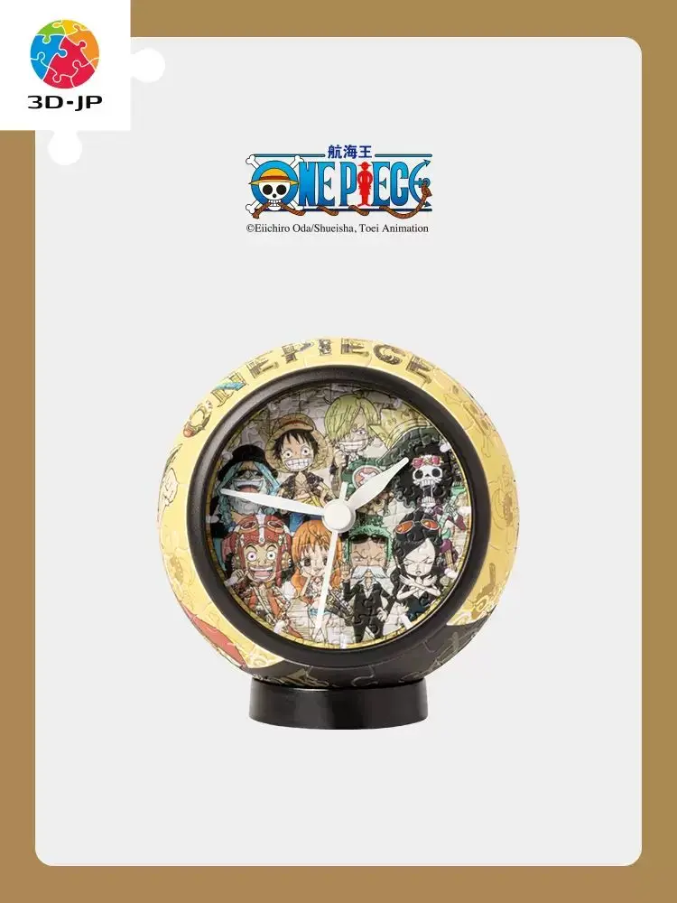 

3D-JP Sailing King Pirate King 3D Puzzle Adult Handmade DIY Clock Creative Gift