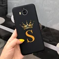 Letter - black - S