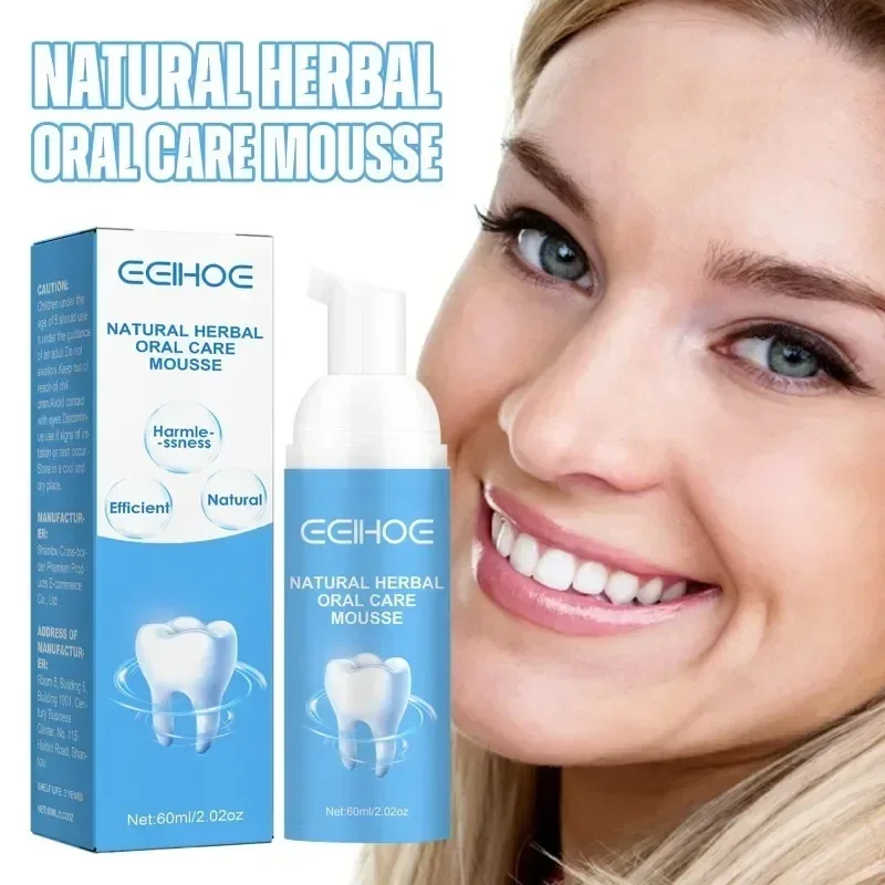 Herbal Teeth Whitening Mousse Deep Cleaning Repairing Cigarette Stains Yellow Tones Removal Plaque Teeth White Fresh Breath