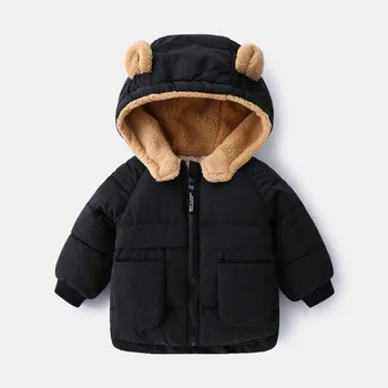 Bear-Ears Kids Parka 1