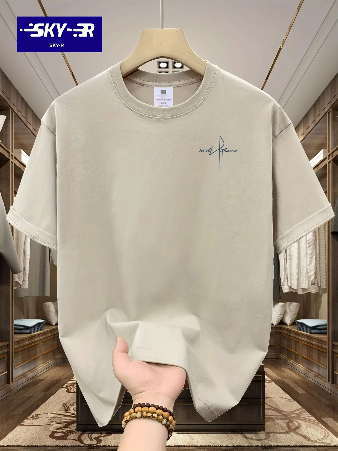 Summer Men's Cotton Casual Loose Large Size Letter Pattern Printed Comfortable Round Neck Short Sleeve Men T-shirt men t shirts
