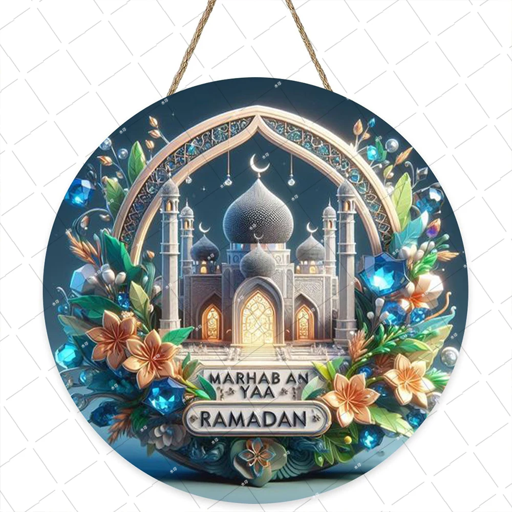 Islamic Ramadan Suncatcher 2D Wreath Round Wooden Hanging Sign Decor for Home Room Wall Window Decor Arabic Eid Holiday Gifts