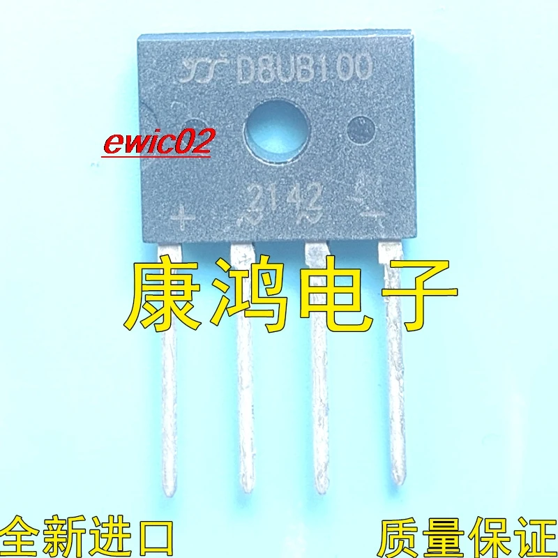 

10 шт., оригинальные D8UB100 D3K 1KV 8A