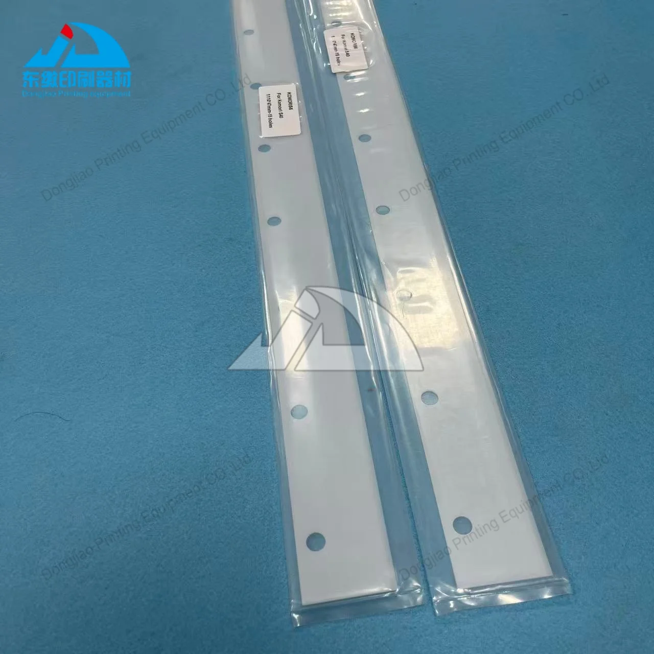 2개 세트 세척 블레이드 1110x47mm 15홀 코모리 S40 인쇄 기계 부품 세척 블레이드 820x36mm 11홀