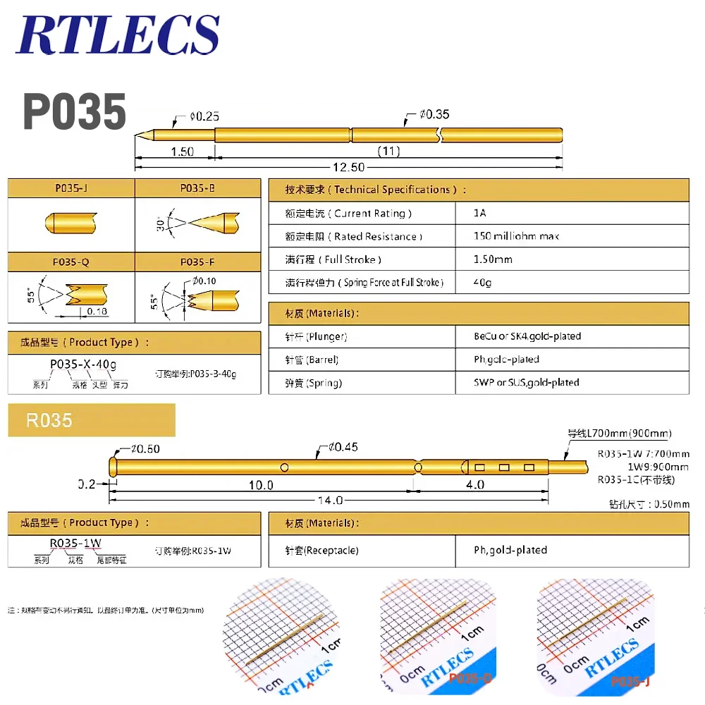 10 Stück federbelasteter Stecker, blank, 0,8 mm Rastermaß, PCB-Testsonde, P035 R035 Serie, Pogo-Pin, vergoldet, Nennstrom 1A, Durchmesser 0,35 mm