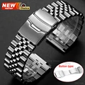 SV thin buckle band