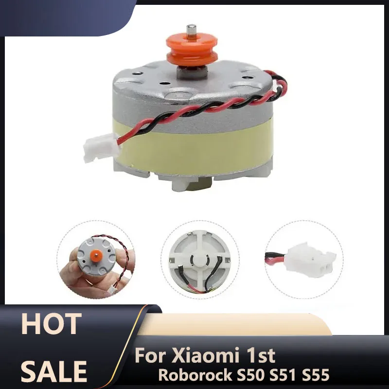 Laser Xiaomi Roborock S50 S51 Laser Ranging Motor For Xiaomi 1st