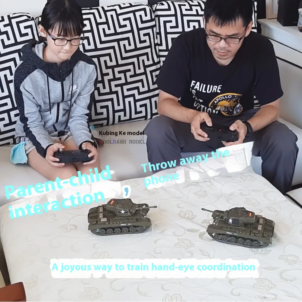 리모컨 탱크 적외선 전투 시스템 리모컨 탱크 무선 시뮬레이션 탱크 모델 대 장난감 소년 생일 선물, 1:30