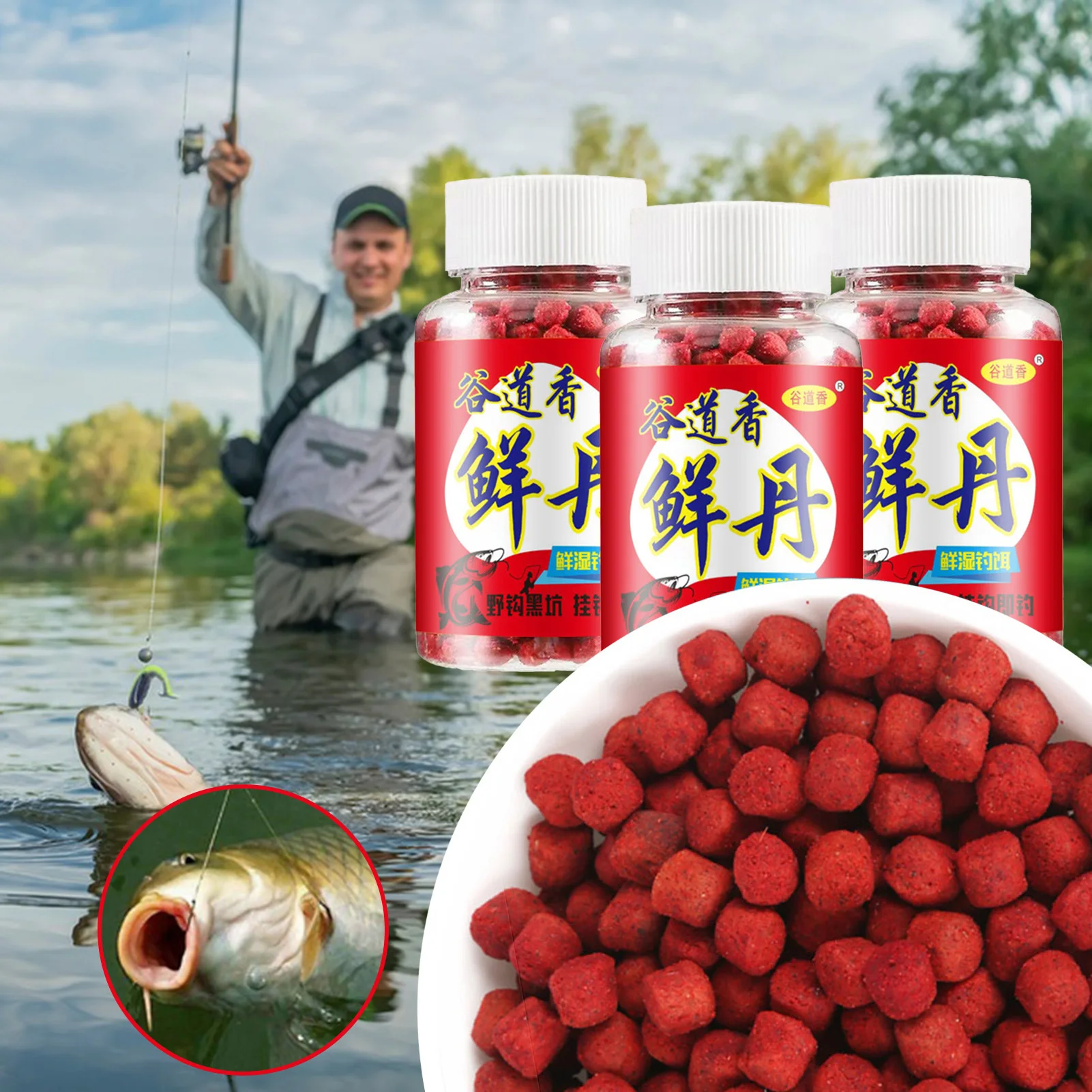 Cat & Carp Strawberry Bait Flavour - Concentrated Liquid Attractant For Carp Fishing (125g)