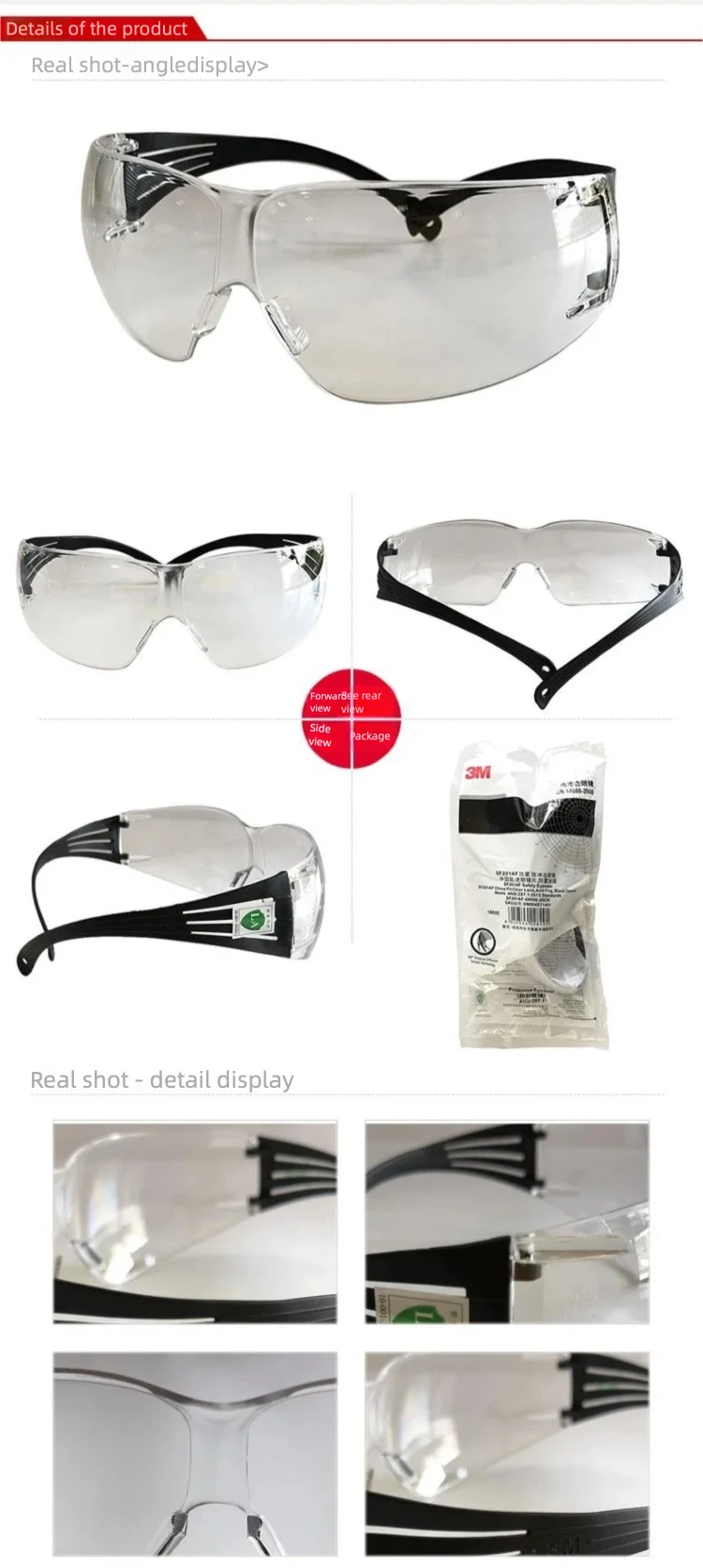 3M SF201AF SecureFit Anti-Beschlag-Schutzbrille mit klaren Gläsern, kratzfest, leicht, Schutzbrille nach ANSI Z87.1 – Detail 4