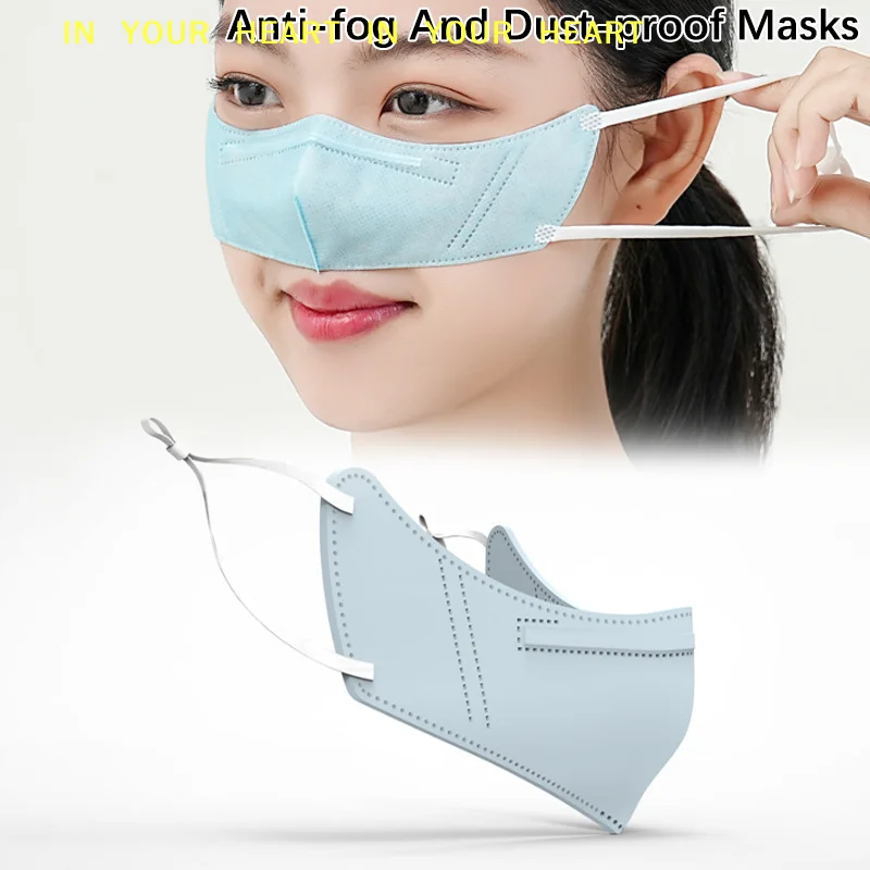 【X】Disposable Nose Cover Air Purifier Anti-Fog And Haze Nasal Mask Dust-Proof Prevent Allergy Rhinitis Masks