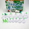 6/12Pcs Massage Cans Health Monitors Chinese Cupping Therapy Cans Pull Vacuum Cupping massage Cups Banks Tank Set Care Tool 1