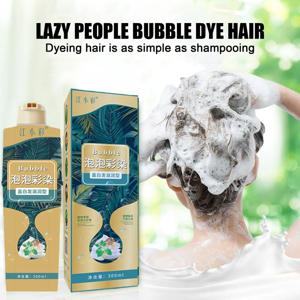 Fashion Hair Dye Shampoo Bubble plant Hair Dye Household Cream Washing Black Color Easy-to-wash Hair Color Cream