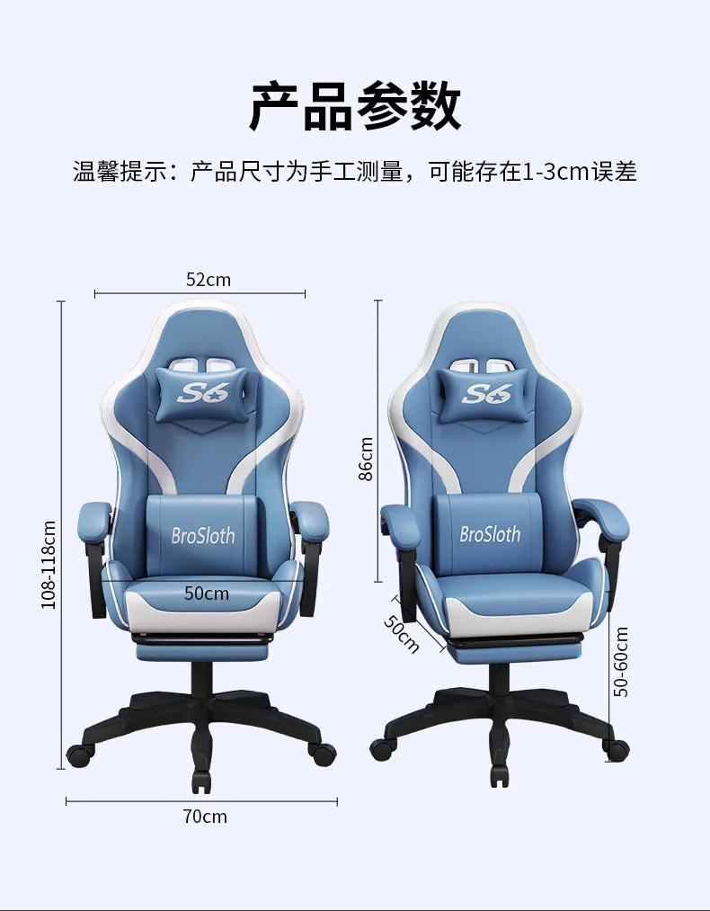 组合详情页_11.jpg
