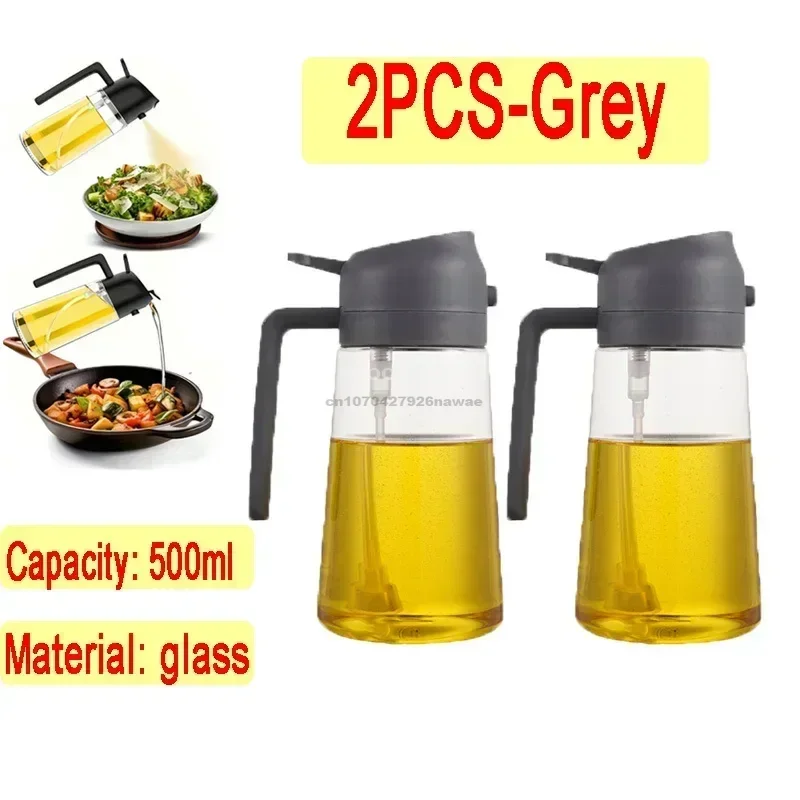 2pcs-grey