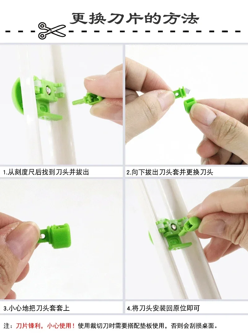 Adjustable Circle Cutters Round Cutting Compass Knife Patchwork Gauge Scrapbooking Cutters DIY Handicraft Paper Cards