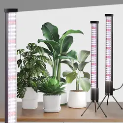 Enhanced Full Spectrum LED Grow Light Tube with Adjustable Brightness and Timer for Indoor Hydroponic Gardening (2PCS)