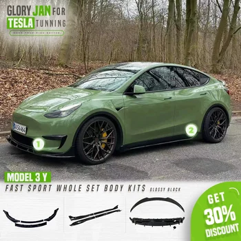Tesla Model 3/Y Aero Kit 1