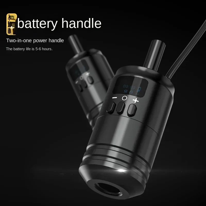 Adjustable battery handle tattoo machine professional equipment set, direct drive motor machine tool complete set of tattoo