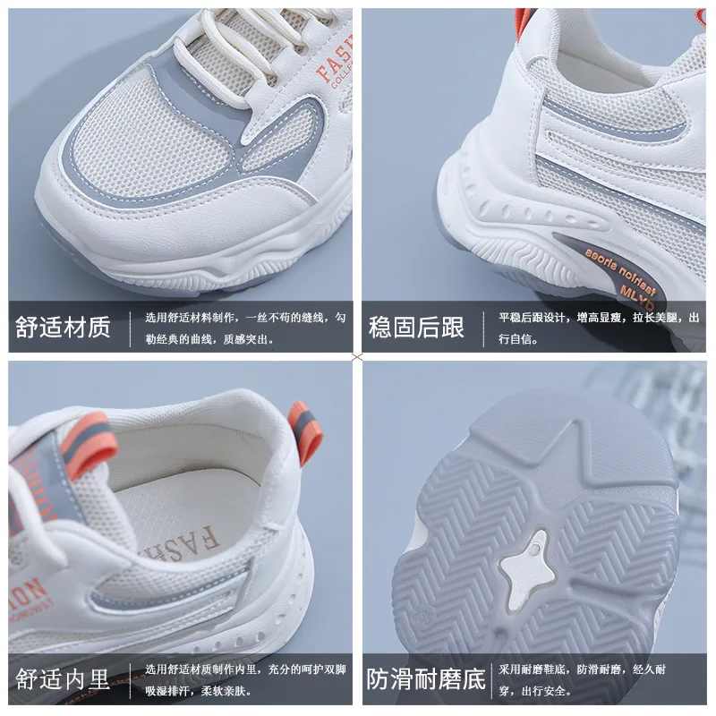 Shoes Women's 2022 New Sports Shoes Breathable Mesh Woman Casual Platform Shoes Student Running Shoes Ladies Fashion Sneakers