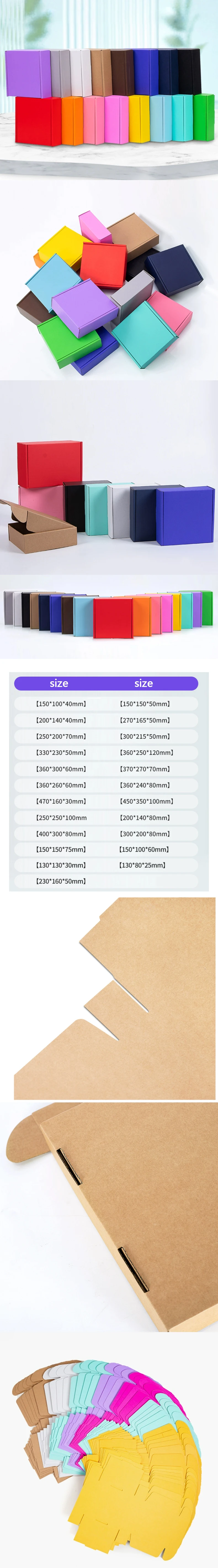 Custom Color Shipping Cartons Gift Box for Clothing, Skirts, T-Shirts, and More – Perfe... - SKU AFB16032 - UGI Packaging