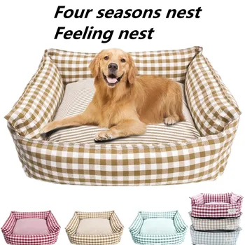 Cani da interno divano per gatti medio piccolo letto per dormire nido per animali letto per gatti divano per animali domestici letto per dormire mobili accessori per animali domestici