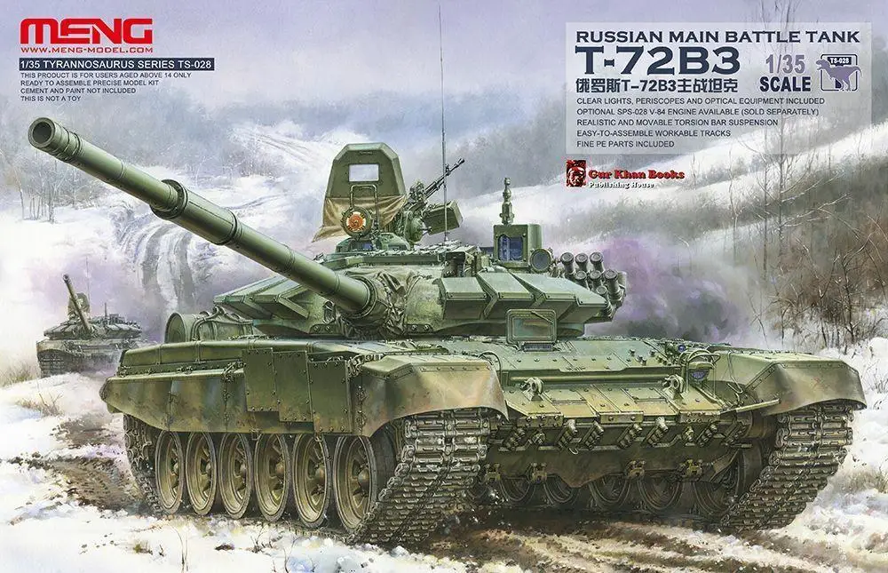 ホビーキットメンズ1-35ロシアのメインバトルタンクt-72b3-ts028-ts-028モデルキットdiyおもちゃ