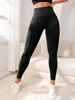 Leggings 3D anti-cellulite pour femmes, taille haute, effet push-up fessier, contrôle du ventre, pour la gym, l'entraînement et le yoga 3