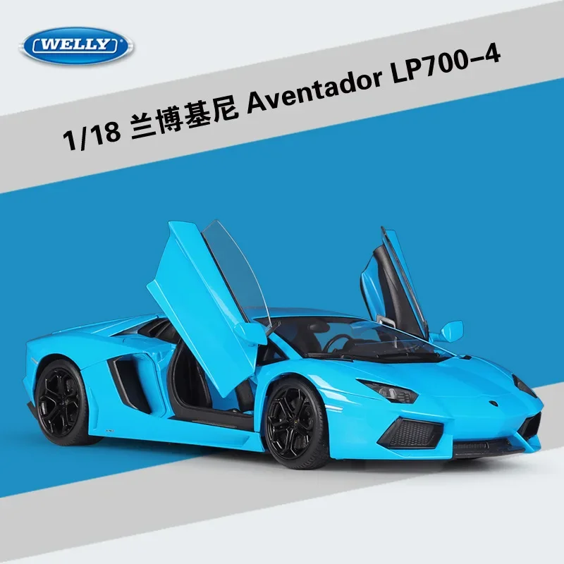 WELLY 1:18 Lamborghini Aventador LP700-4 sport auto Diecast Auto 