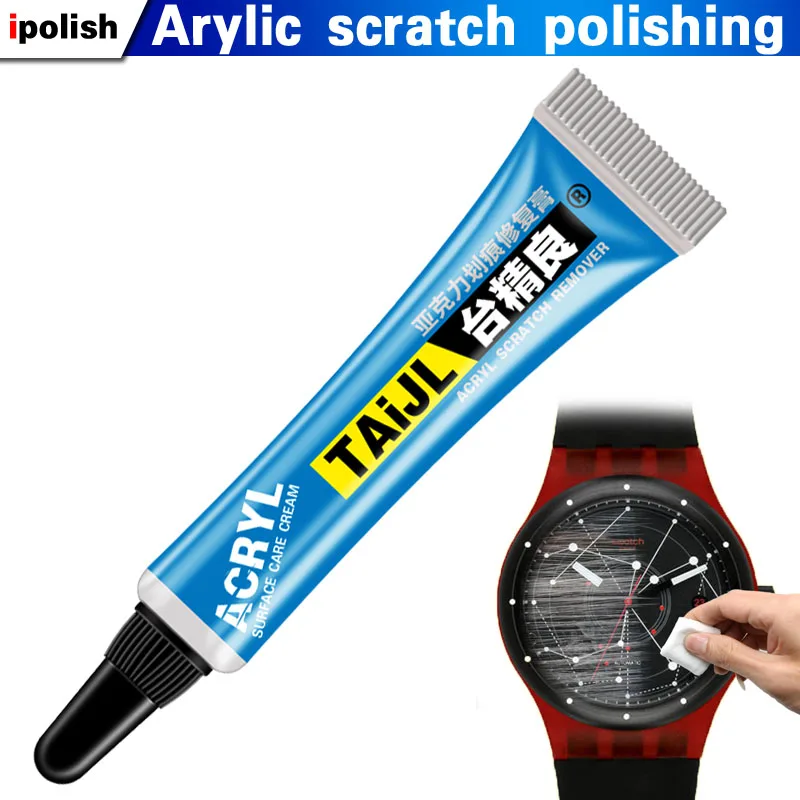 TAIJL Repair Tool 5g Watch Plastic Acrylic Glass Polishing Paste