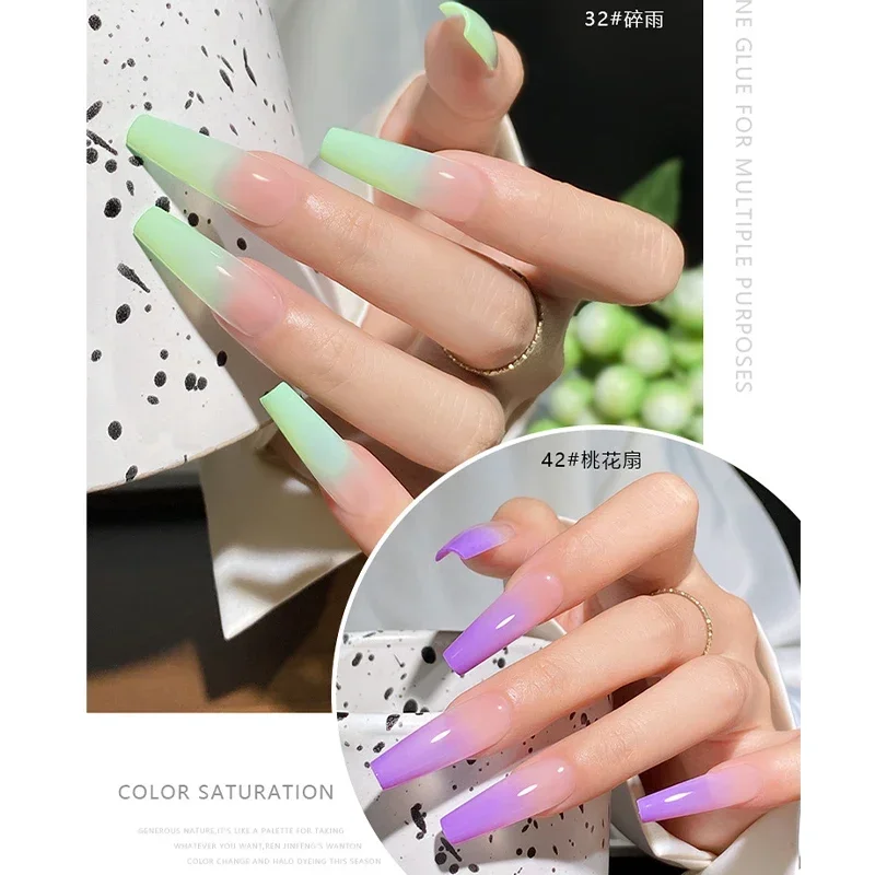 Pat Ombre Gel Nail Polish Fast Gradient Painting Gel for DIY French Nail Manicure Solid UV Varnishes Paint Art