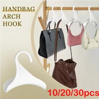 10/20/30pcs Hook Set Widen Hangers Hat Scarf Shawls Purse Handbag Storage Holder Wardrobe Organizer Bag Rack Storage Hangers 1