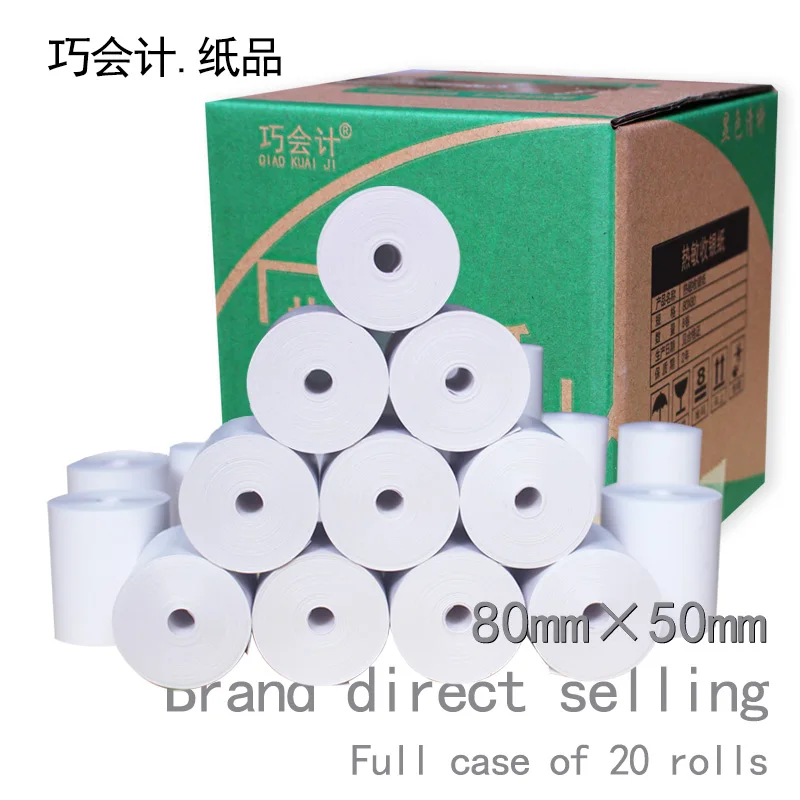 20 rolls of 80 x 50mm thermal paper, receipt for EPOS POS, cash Register paper, Credit Card Machine PDQ, Shamrock, Epson Citizen
