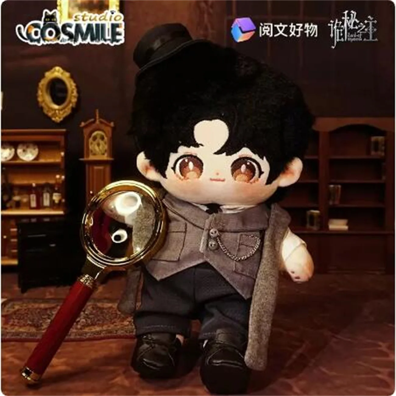 

Comic Lord of the Mysteries Official Original Klein Moretti Stuffed Plushie 20cm Plush Doll Body Clothes Costume Toy Sa YW